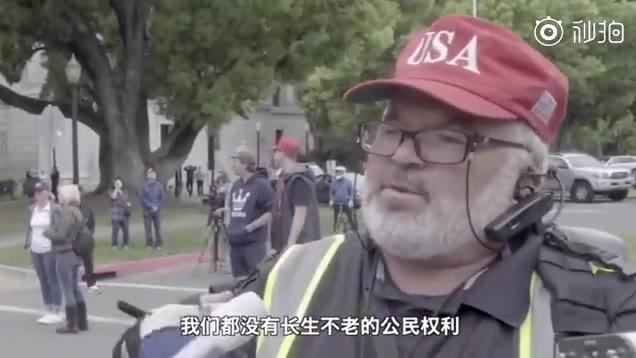 美国反对隔离活动现场实录